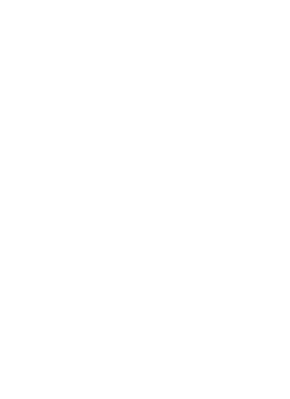 Emra Home Fashion logo